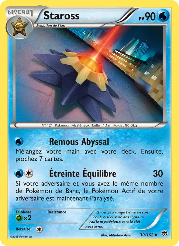 Carte Pokémon Staross de l'extension Impulsion Turbo