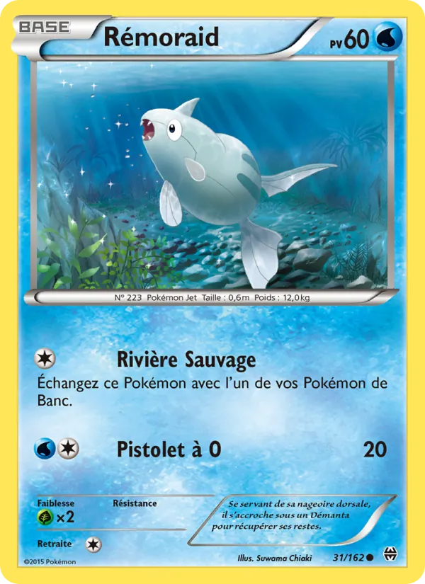 Carte Pokémon Rémoraid de l'extension Impulsion Turbo