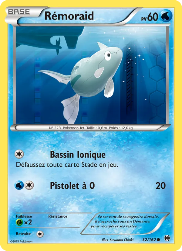 Carte Pokémon Rémoraid de l'extension Impulsion Turbo