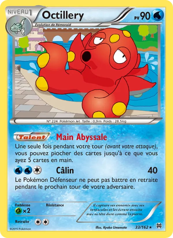 Carte Pokémon Octillery de l'extension Impulsion Turbo