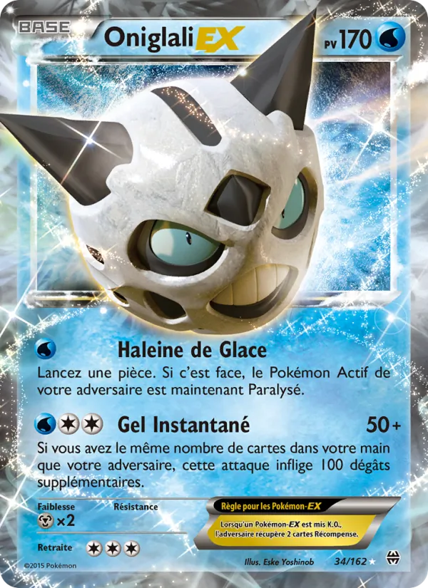 Carte Pokémon Oniglali EX de l'extension Impulsion Turbo