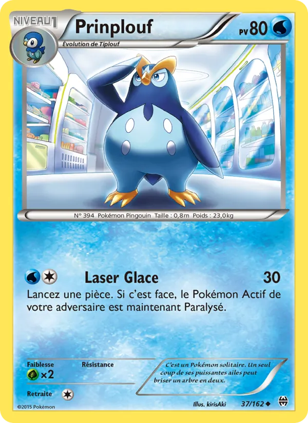 Carte Pokémon Prinplouf de l'extension Impulsion Turbo