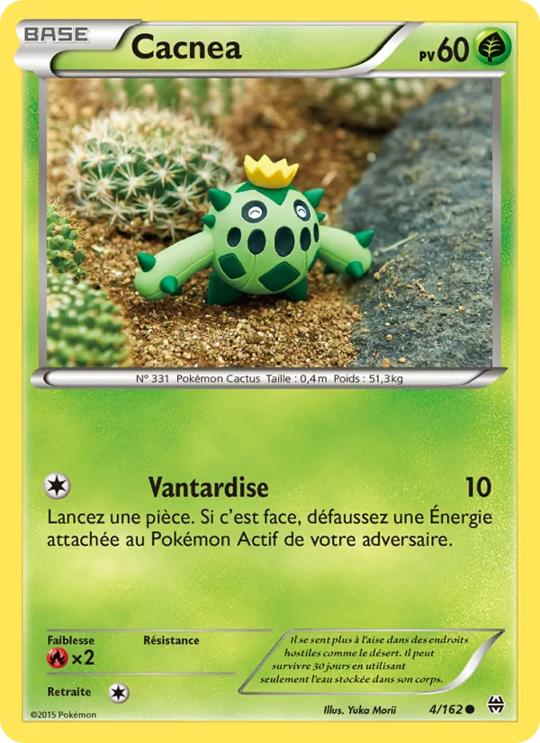 Carte Pokémon Cacnea de l'extension Impulsion Turbo