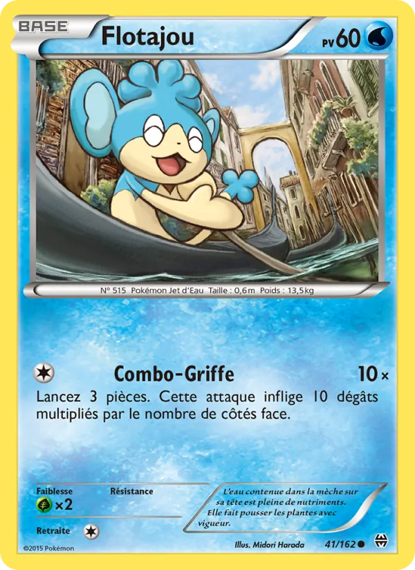 Carte Pokémon Flotajou de l'extension Impulsion Turbo