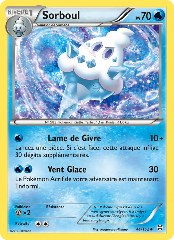 Carte Pokémon Sorboul de l'extension Impulsion Turbo