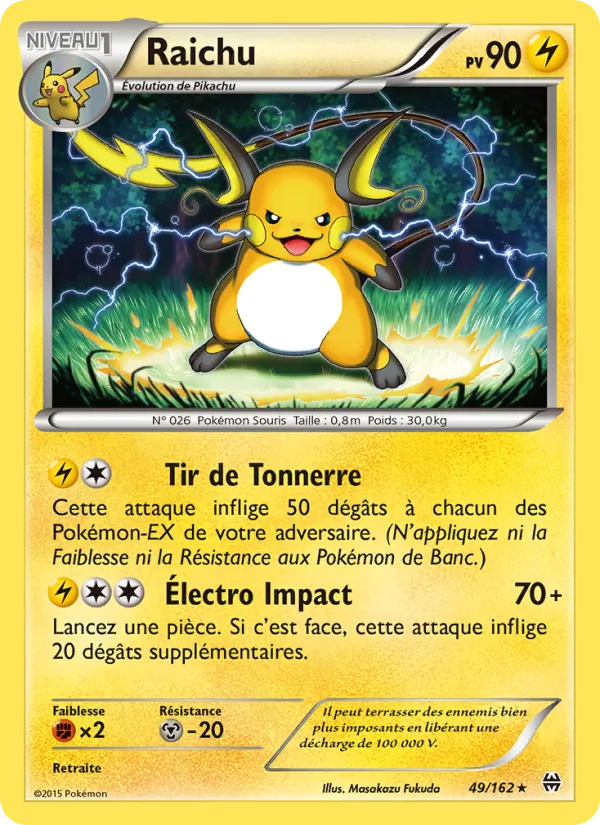 Carte Pokémon Raichu de l'extension Impulsion Turbo