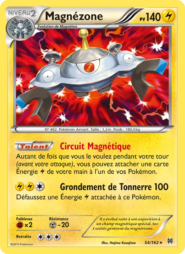 Carte Pokémon Magnézone de l'extension Impulsion Turbo