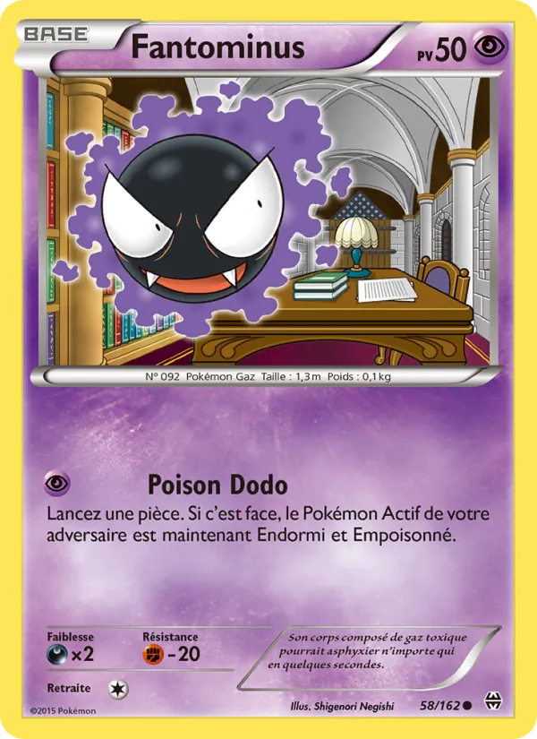 Carte Pokémon Fantominus de l'extension Impulsion Turbo