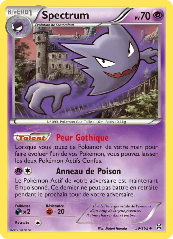 Carte Pokémon Spectrum de l'extension Impulsion Turbo