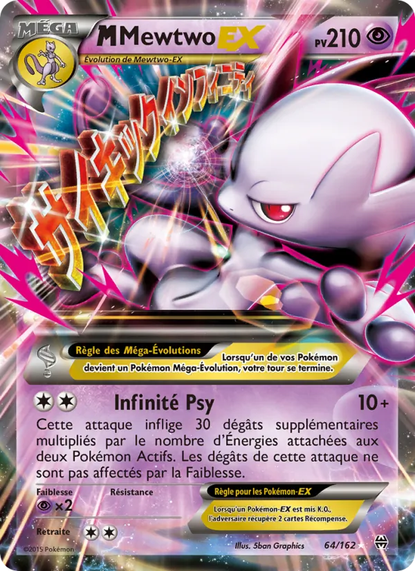 Carte Pokémon M-Mewtwo EX de l'extension Impulsion Turbo
