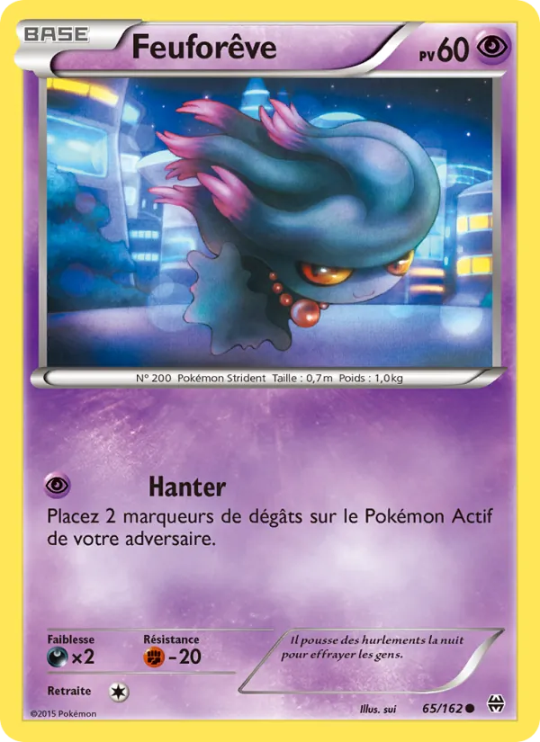 Carte Pokémon Feuforêve de l'extension Impulsion Turbo