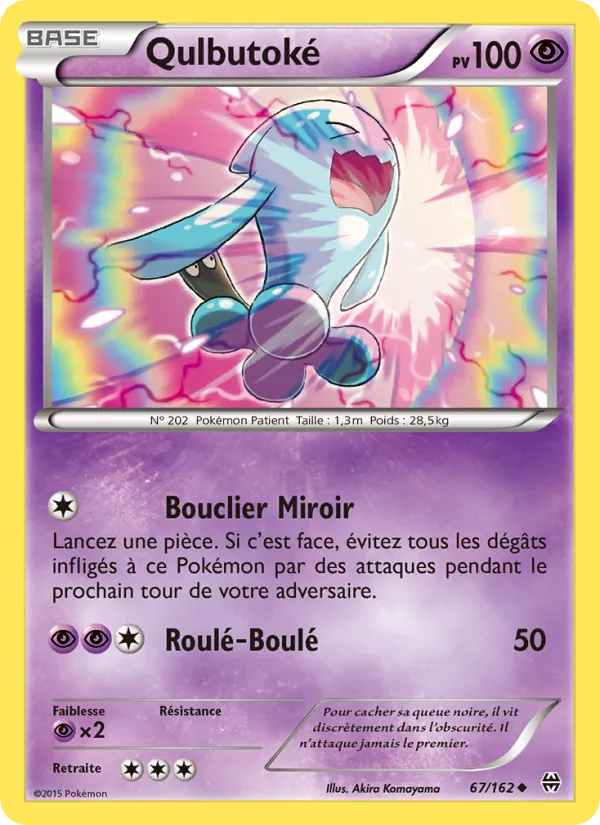 Carte Pokémon Qulbutoké de l'extension Impulsion Turbo