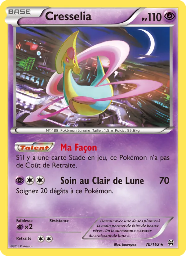 Carte Pokémon Cresselia de l'extension Impulsion Turbo