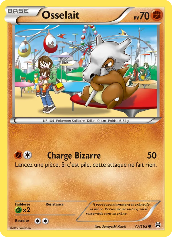 Carte Pokémon Osselait de l'extension Impulsion Turbo