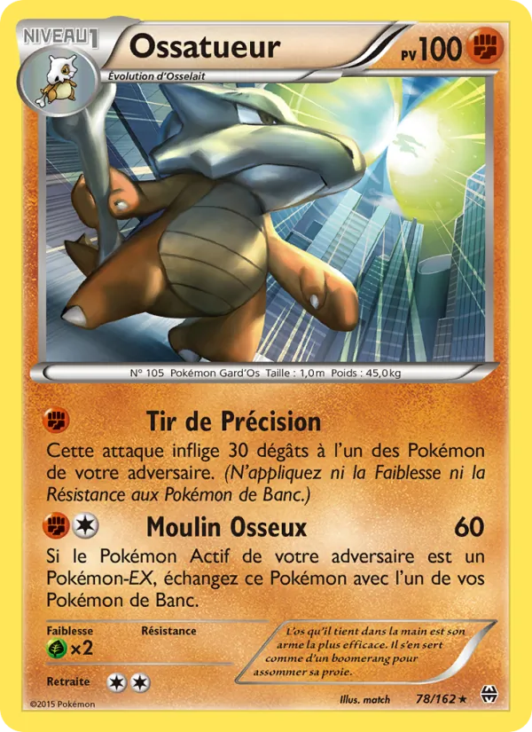 Carte Pokémon Ossatueur de l'extension Impulsion Turbo