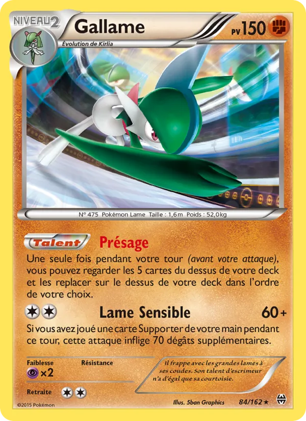 Carte Pokémon Gallame de l'extension Impulsion Turbo
