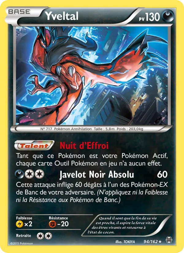 Carte Pokémon Yveltal de l'extension Impulsion Turbo