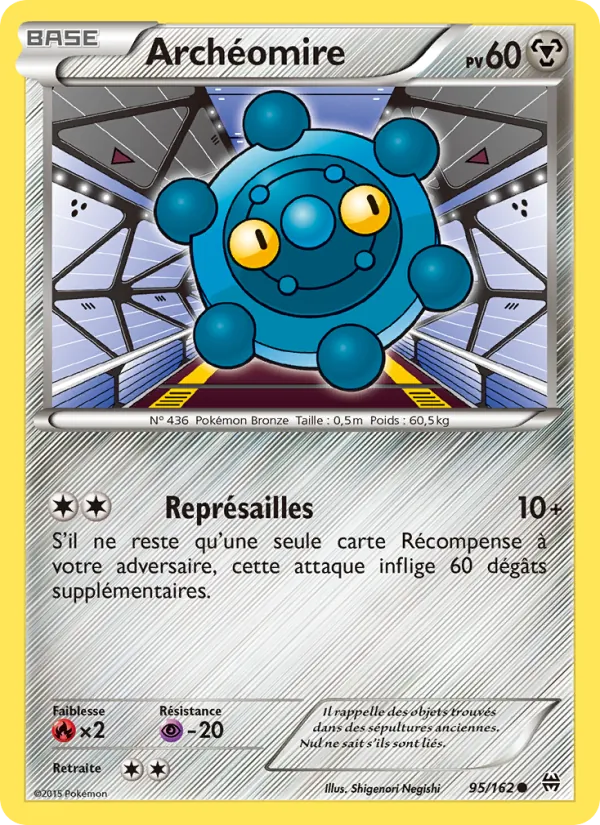 Carte Pokémon Archéomire de l'extension Impulsion Turbo