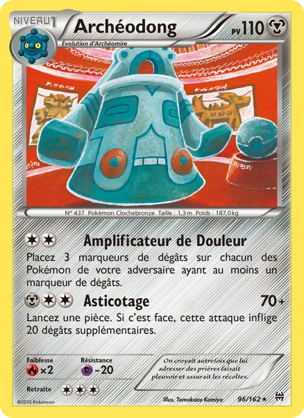 Carte Pokémon Archéodong de l'extension Impulsion Turbo