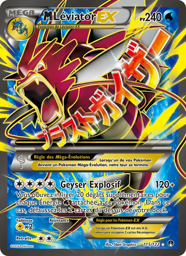 Carte Pokémon M-Léviator EX de l'extension Rupture Turbo