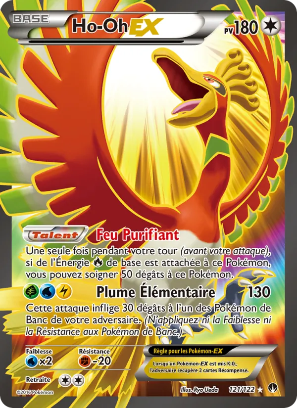 Carte Pokémon Ho-Oh EX de l'extension Rupture Turbo