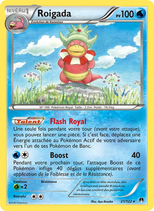 Carte Pokémon Roigada de l'extension Rupture Turbo