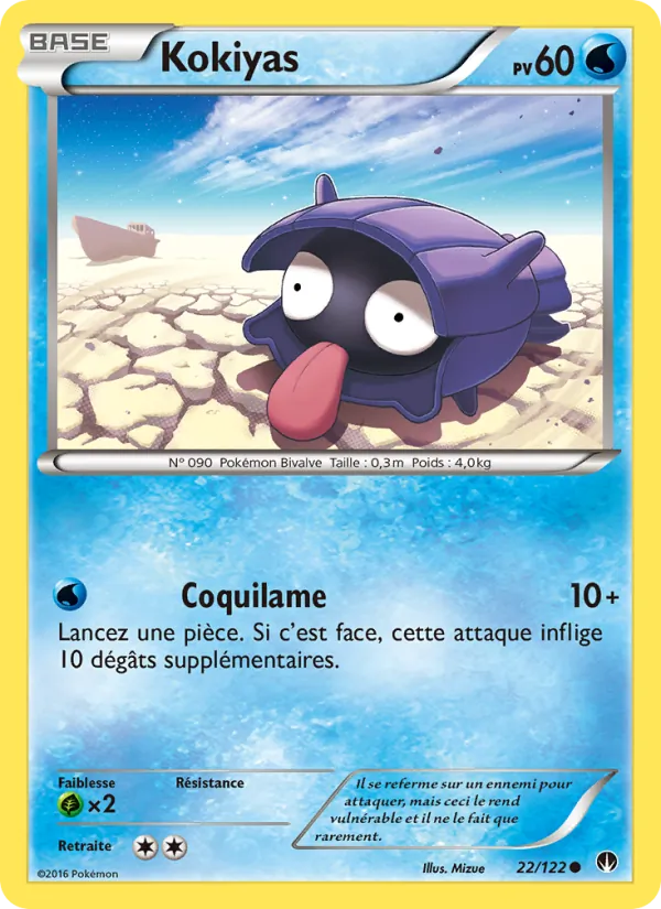 Carte Pokémon Kokiyas de l'extension Rupture Turbo