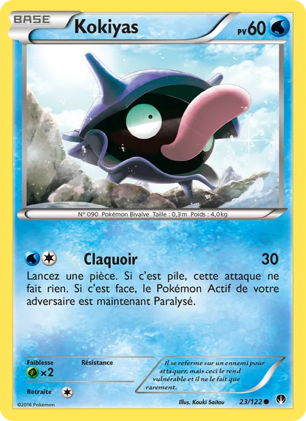 Carte Pokémon Kokiyas de l'extension Rupture Turbo