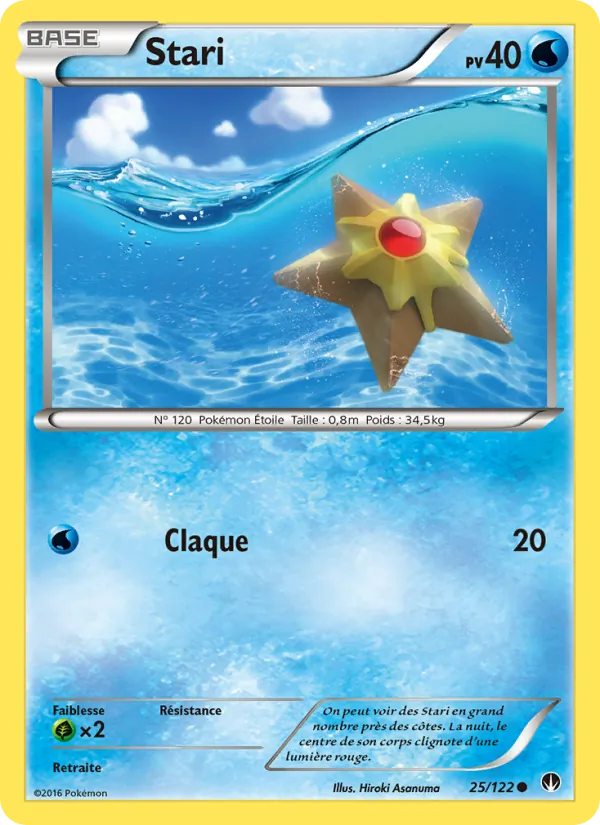 Carte Pokémon Stari de l'extension Rupture Turbo