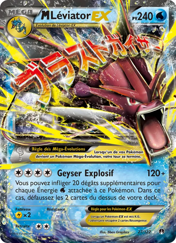 Carte Pokémon M-Léviator EX de l'extension Rupture Turbo