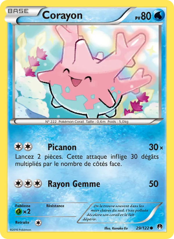 Carte Pokémon Corayon de l'extension Rupture Turbo