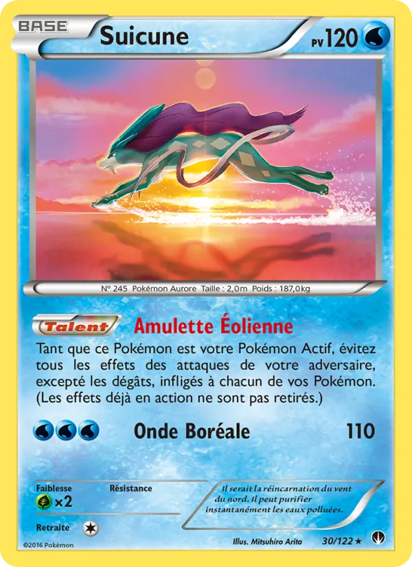 Carte Pokémon Suicune de l'extension Rupture Turbo