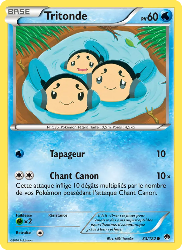 Carte Pokémon Tritonde de l'extension Rupture Turbo