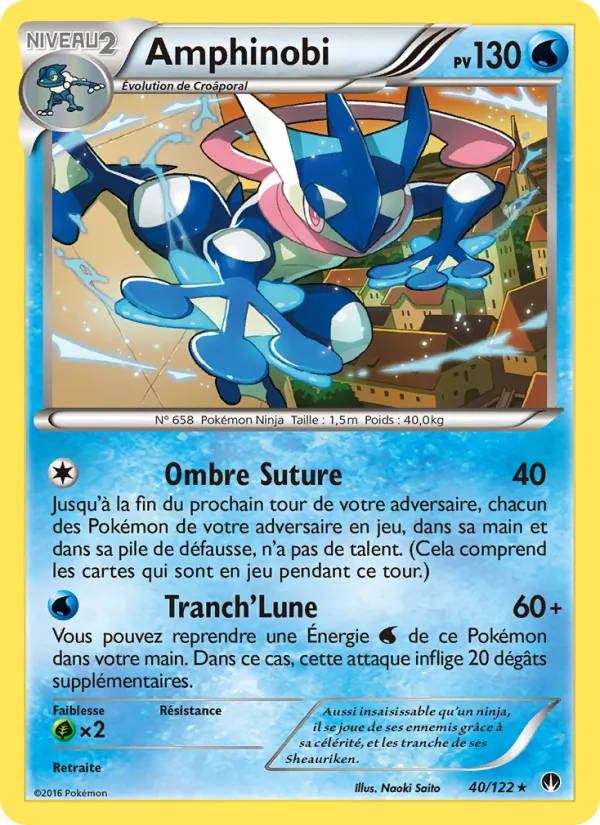 Carte Pokémon Amphinobi de l'extension Rupture Turbo