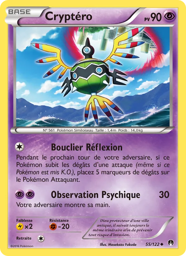 Carte Pokémon Cryptéro de l'extension Rupture Turbo