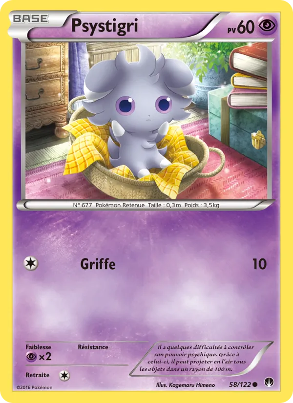 Carte Pokémon Psystigri de l'extension Rupture Turbo