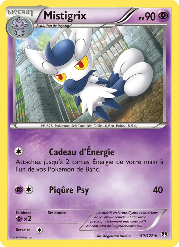 Carte Pokémon Mistigrix de l'extension Rupture Turbo