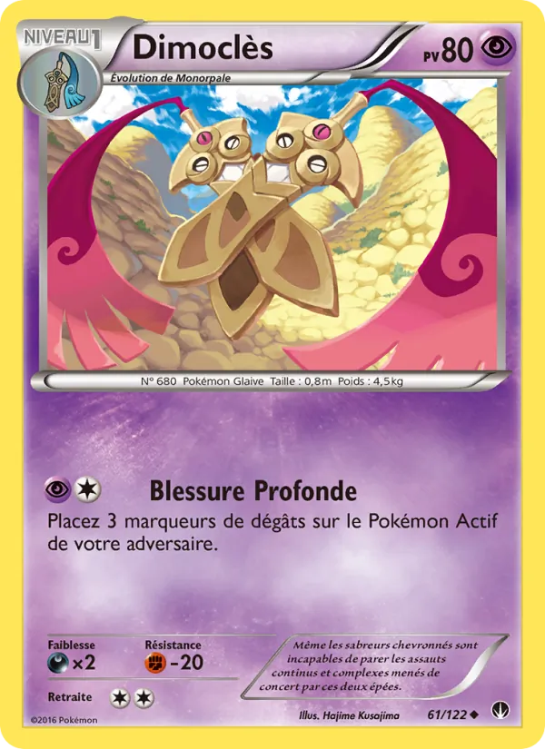 Carte Pokémon Dimoclès de l'extension Rupture Turbo