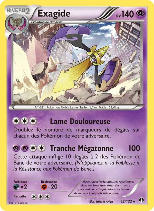 Carte Pokémon Exagide de l'extension Rupture Turbo