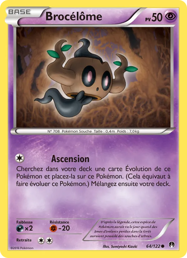 Carte Pokémon Brocélôme de l'extension Rupture Turbo