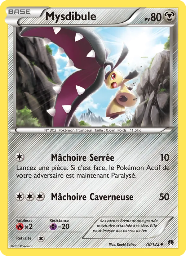 Carte Pokémon Mysdibule de l'extension Rupture Turbo