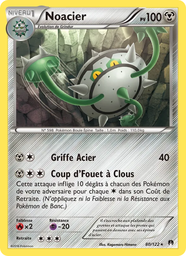 Carte Pokémon Noacier de l'extension Rupture Turbo