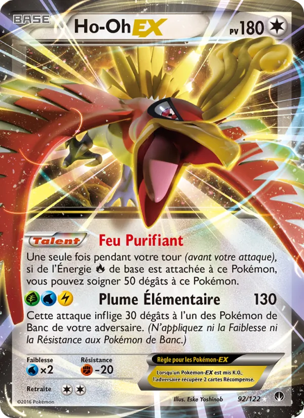 Carte Pokémon Ho-Oh EX de l'extension Rupture Turbo