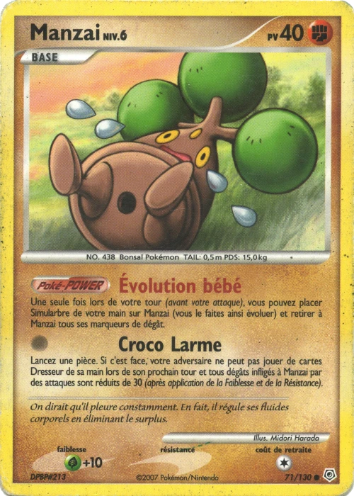 Carte Pokémon Manzaï de l'extension Diamant & Perle