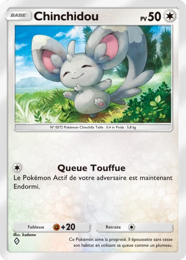 Carte Pokémon Chinchidou de l'extension Aura Palpitante