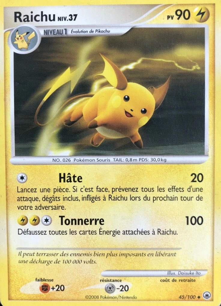 Carte Pokémon Raichu de l'extension Aube Majestueuse