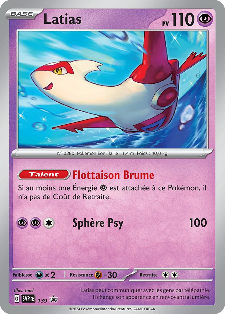 Carte Pokémon Latias de l'extension SVP Black Star Promos