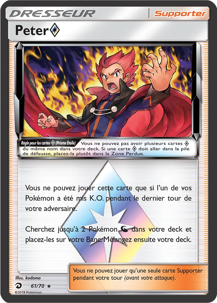 Carte Pokémon Peter ◇ de l'extension Majesté Des Dragons