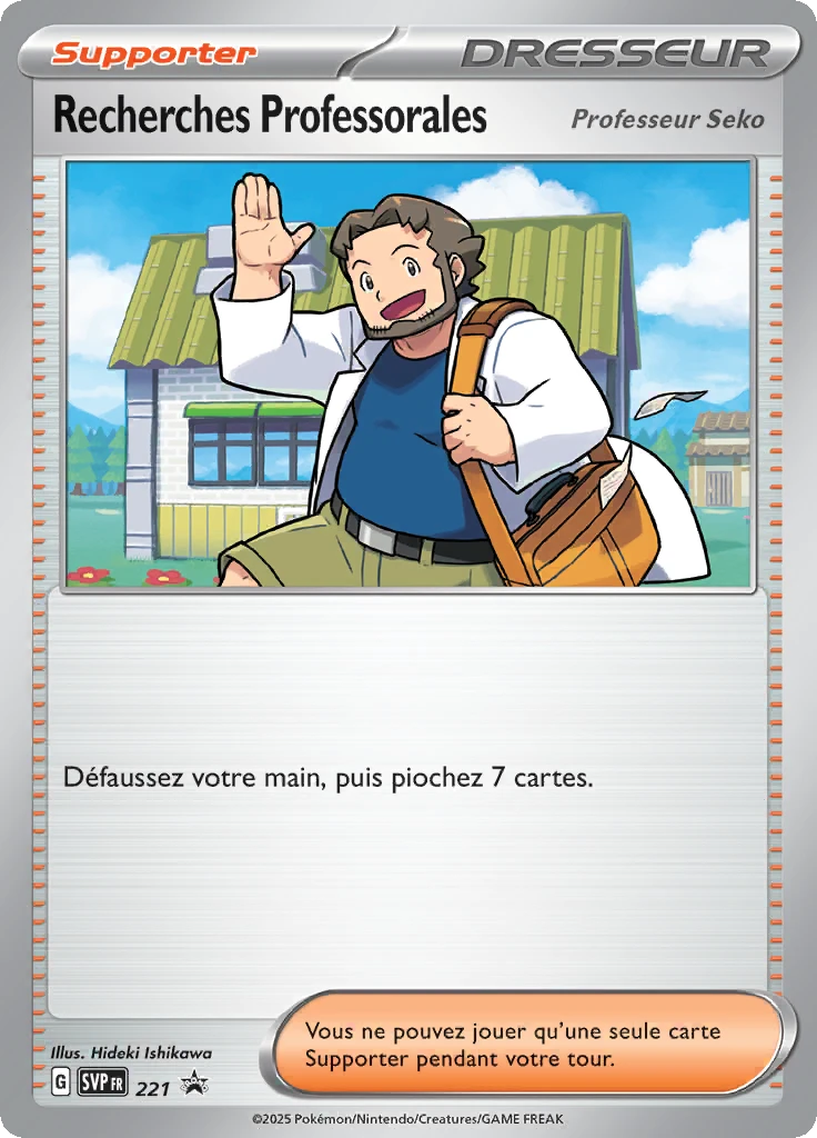 Carte Pokémon Recherches Professorales de l'extension SVP Black Star Promos