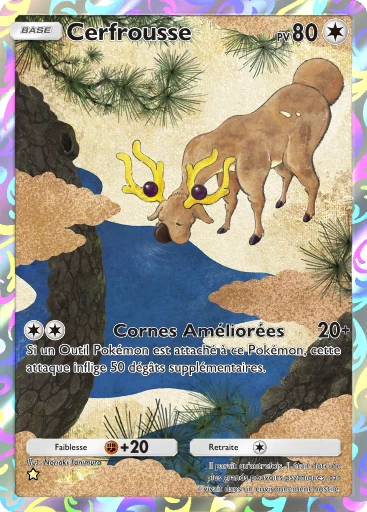 Carte Pokémon Cerfrousse de l'extension Sagesse entre Ciel et Mer